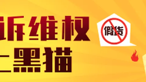 腾讯电竞新赛，j9九游会游戏中心，事，能否再创辉煌？